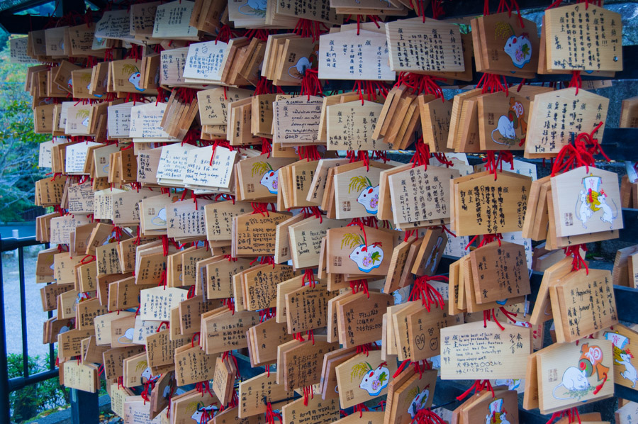 kyoto wood messages