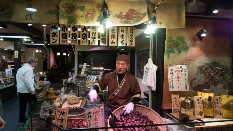 japan kyoto chestnut market