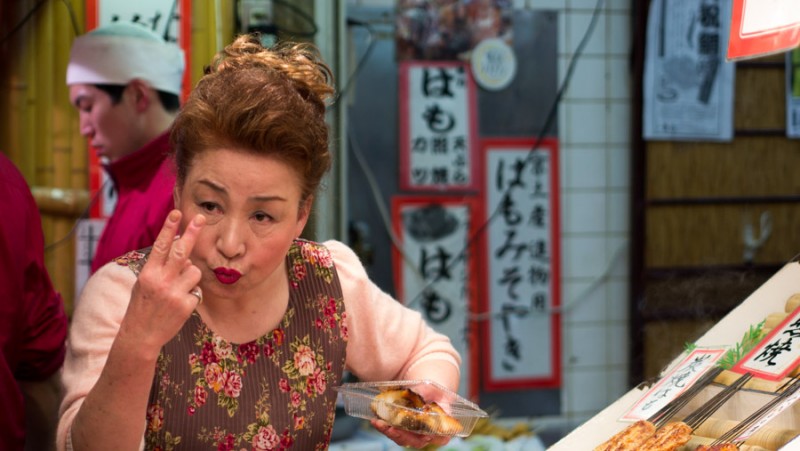 japan kyoto market seller