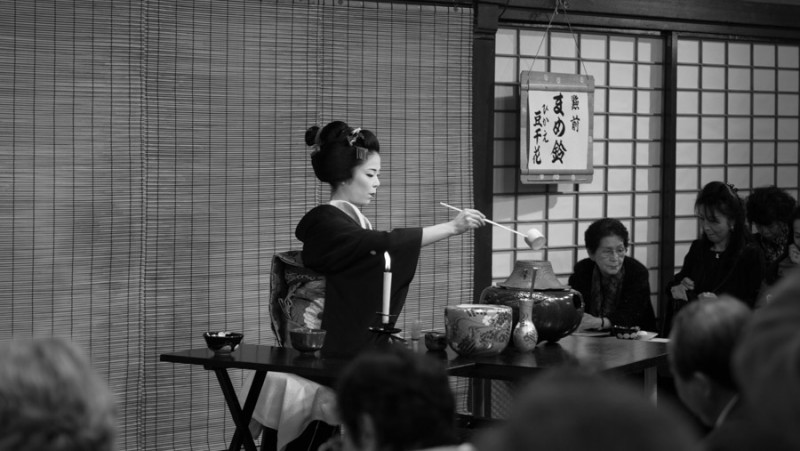 japan kyoto tea ceremony