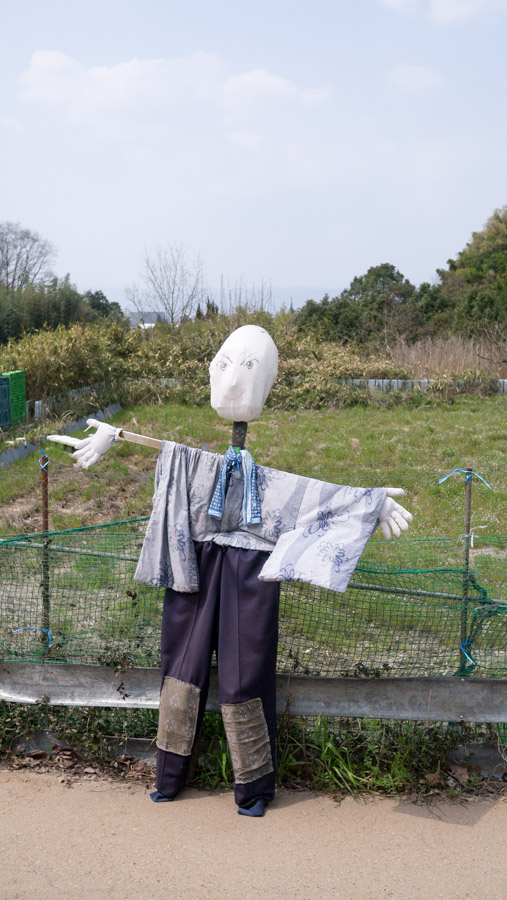japan scarecrow