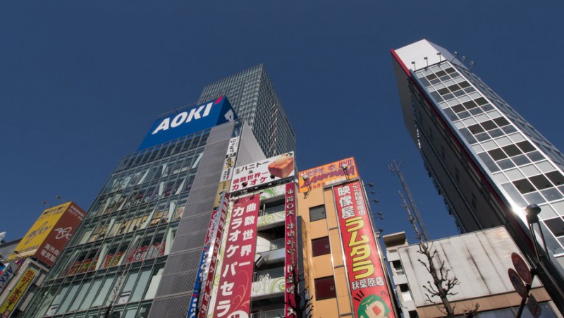 japan tokyo akihabara