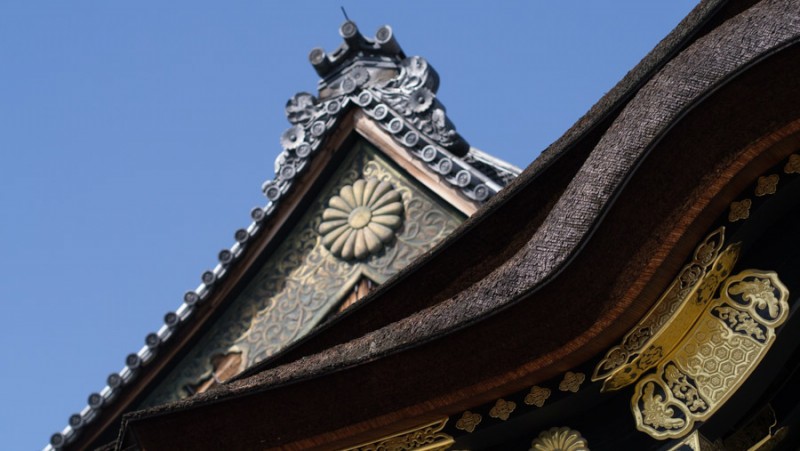 kyoto ninna ji temple