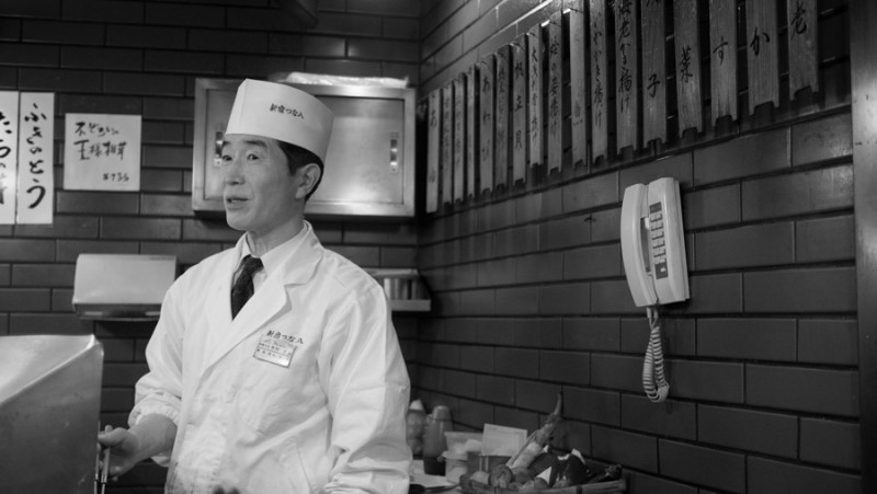 tokyo tempura tsunahachi