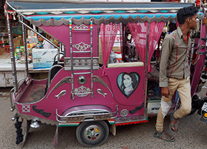 logo tuktuk india