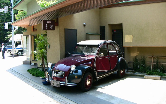 japan 2cv car