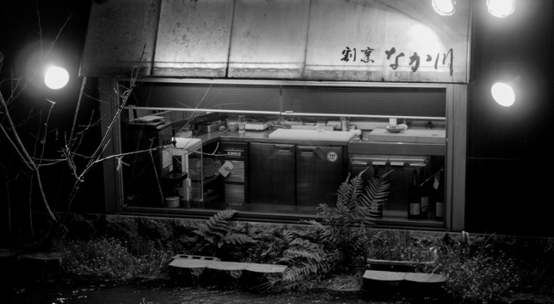 japan kyoto bw