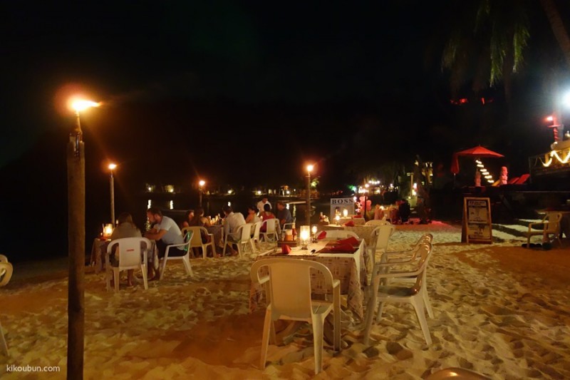 ko pha ngan beach restaurant