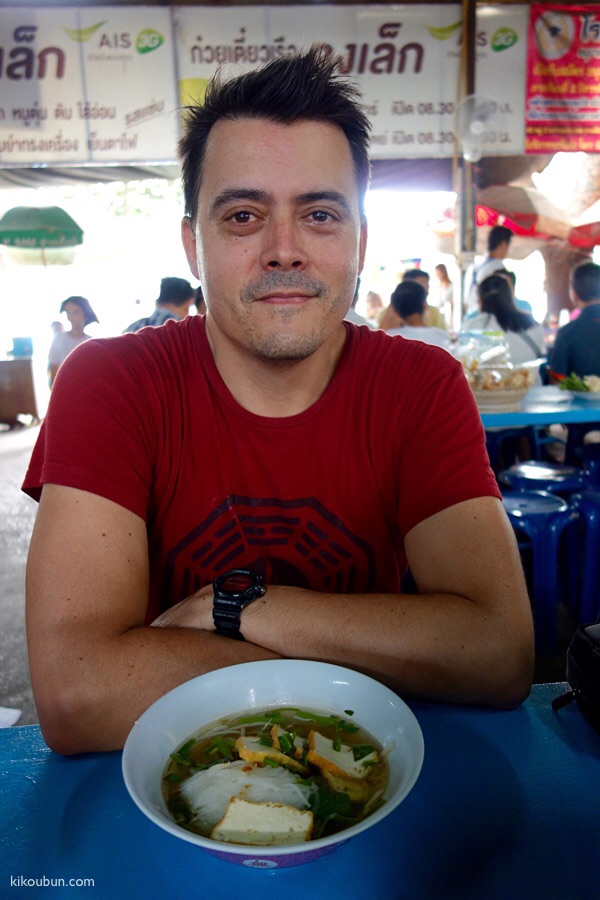 thailand ayutthaya meal for david