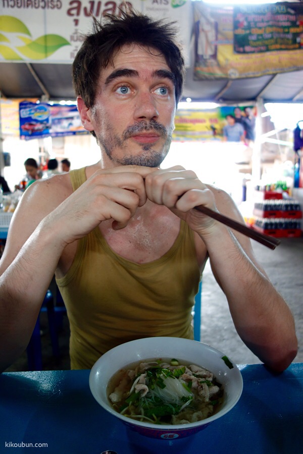 thailand ayutthaya meal for erwan