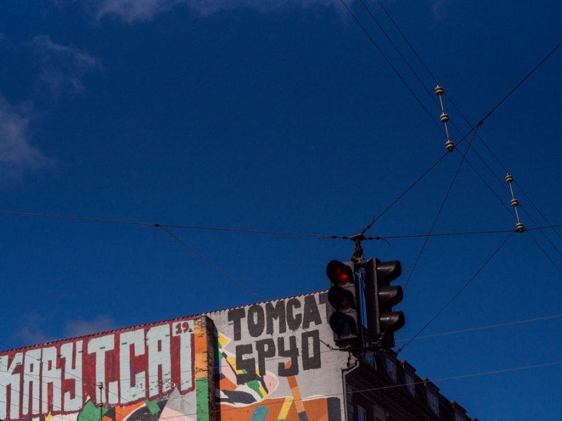 copenhaguen norrebro