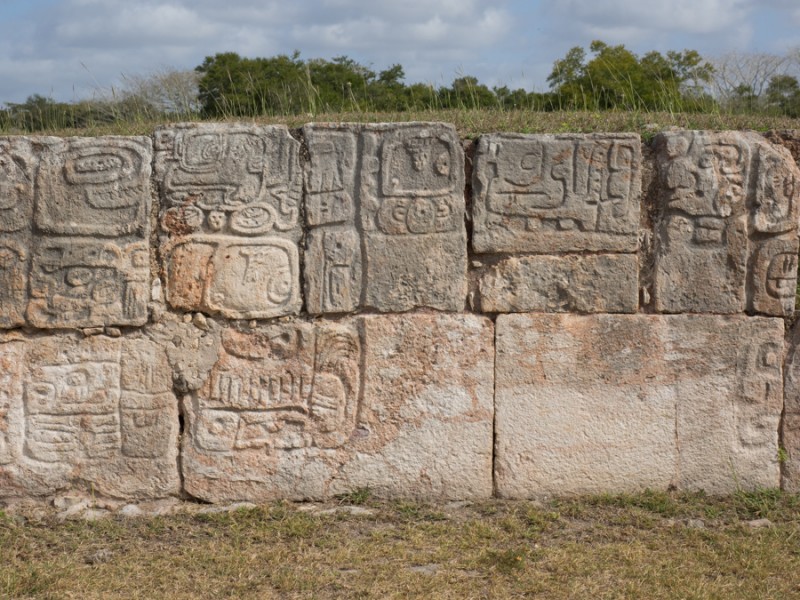 ruta puuc walls