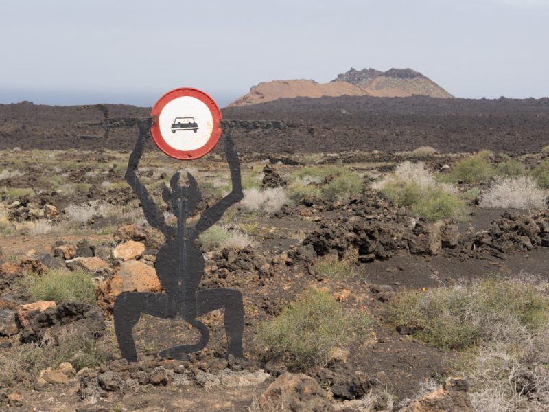 timanfaya no parking sign