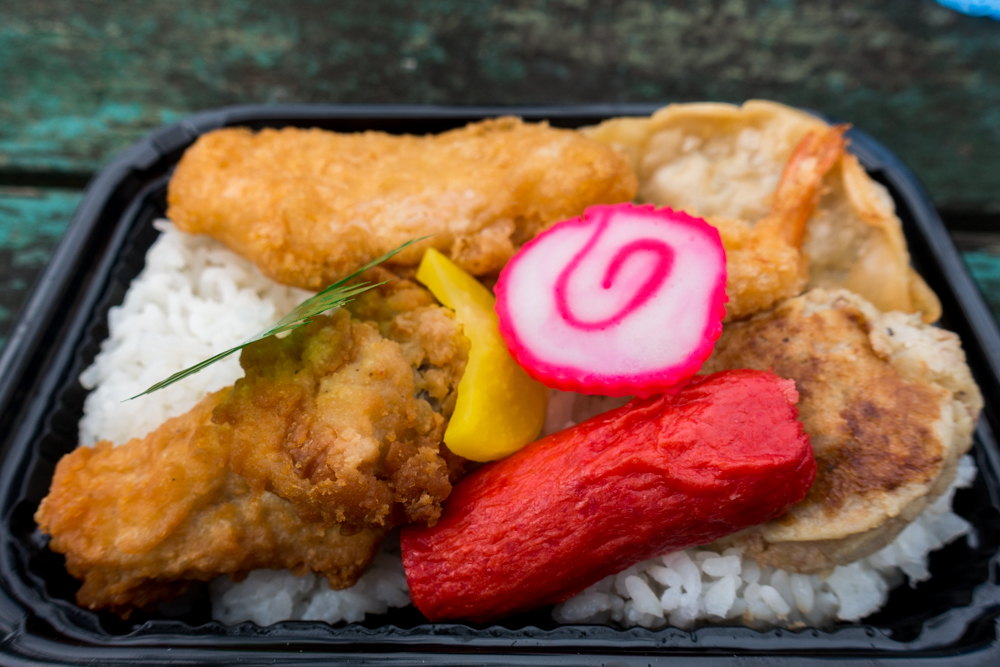 hawaii chicken japanese bento