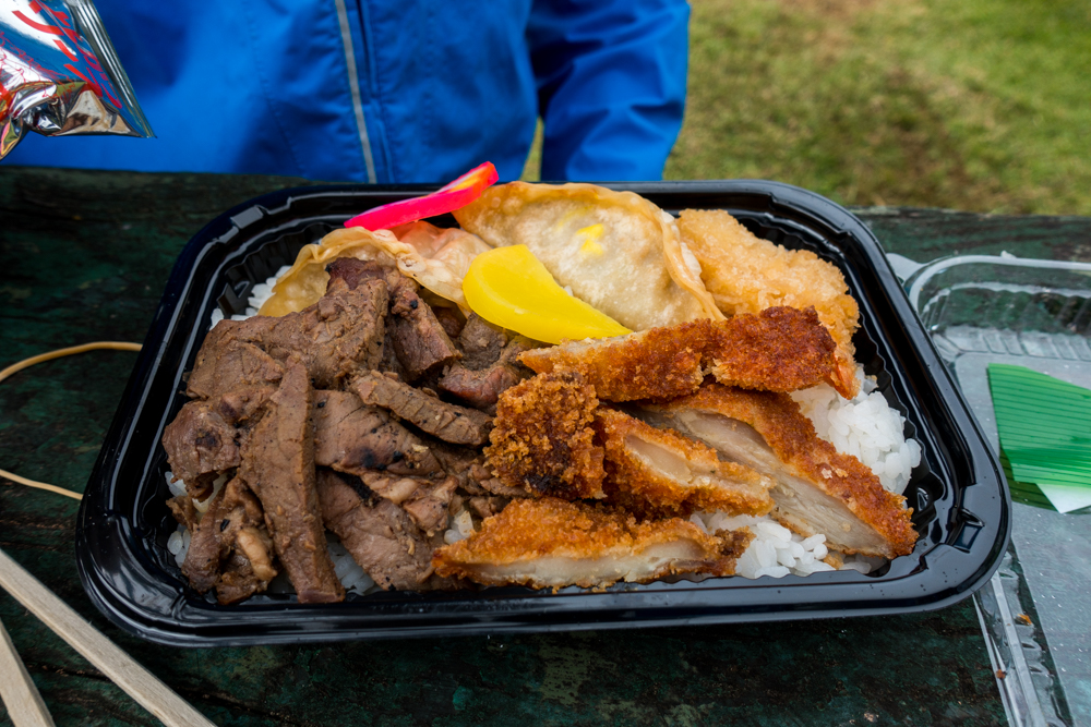 hawaii japanese bento