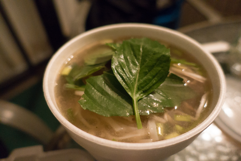 hawaii kihei pho soup