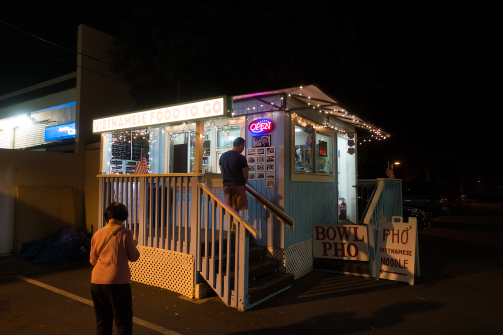hawaii kihei pho vietnamese food to go
