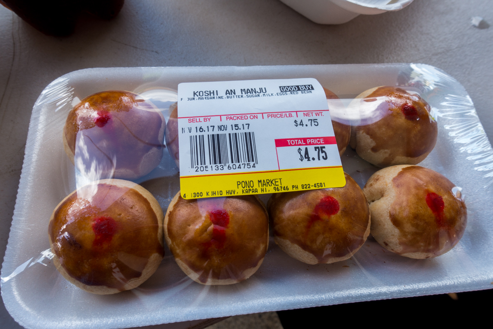 hawaii koshi an manju