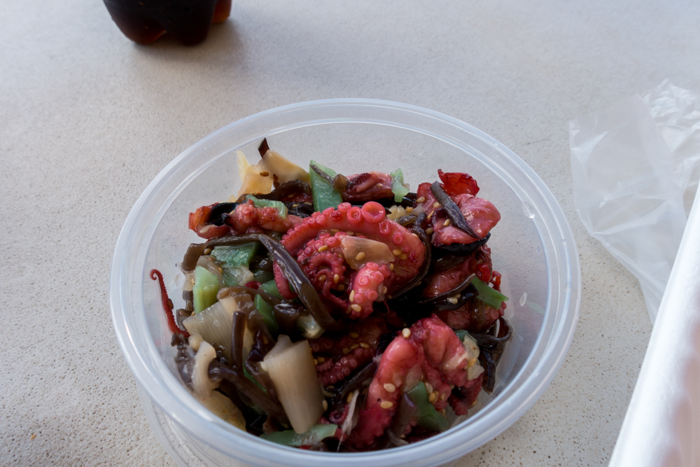 hawaii wasabi tako sansai