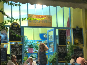 crete taverna katerina rethymnon