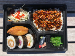 new zealand lyttleton bento