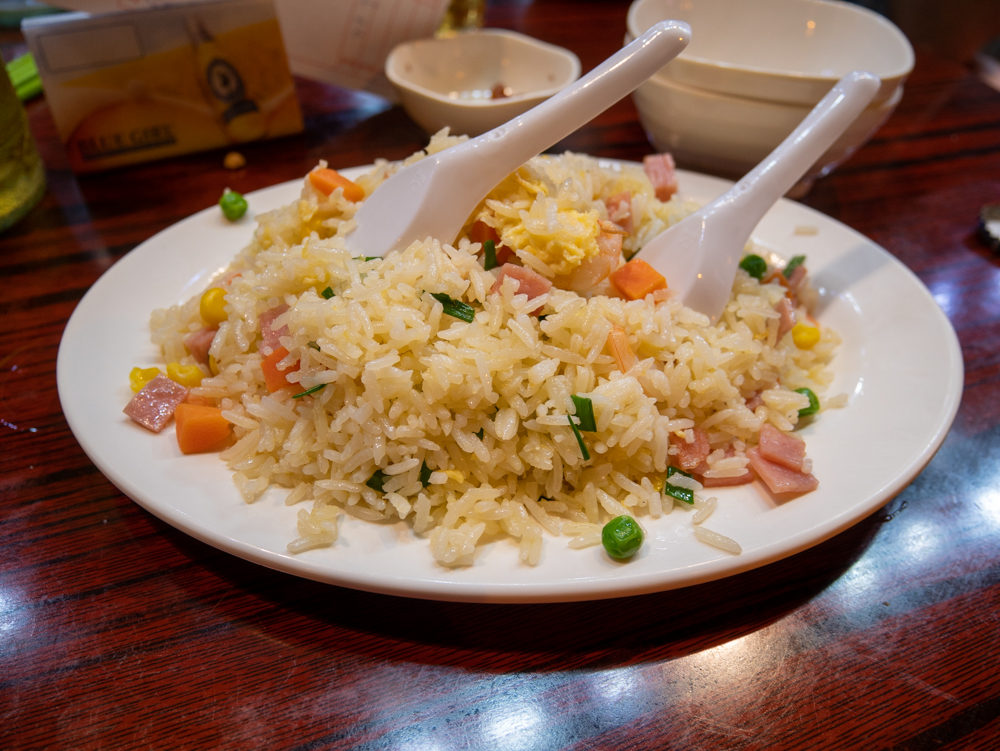 cantonese rice meal