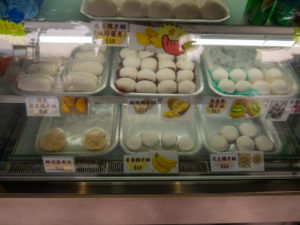 cheung chau island traditional cakes