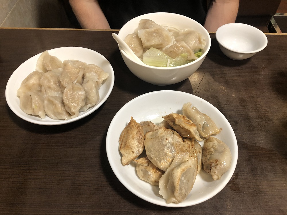 dumpling yuan dinner set
