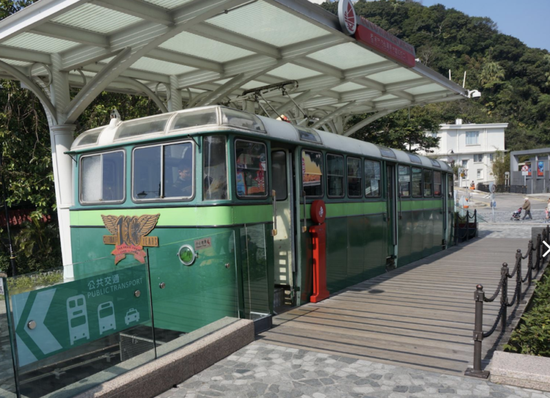 hk tourism office peak