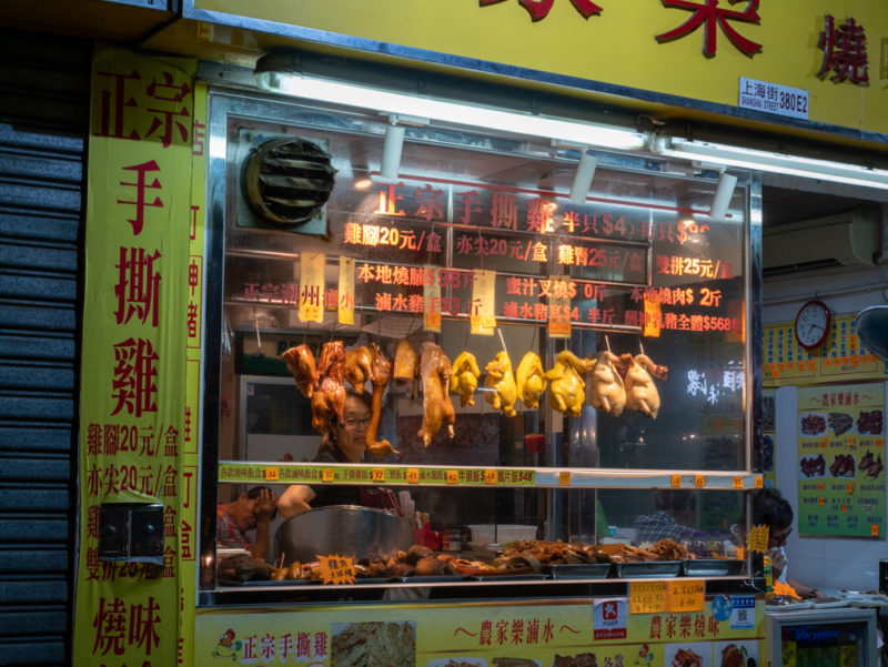 hong kong chicken stalls