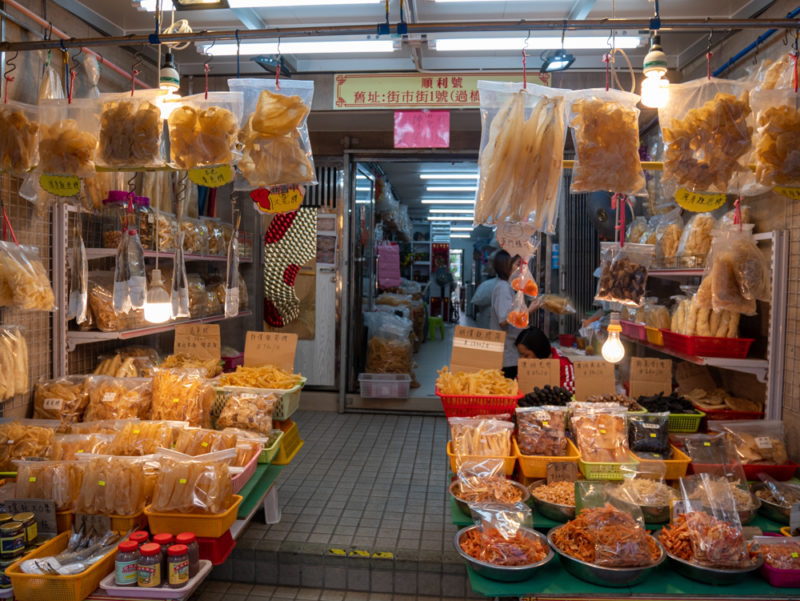 hong kong small shop