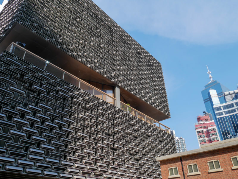 hong kong tai kwun centre building