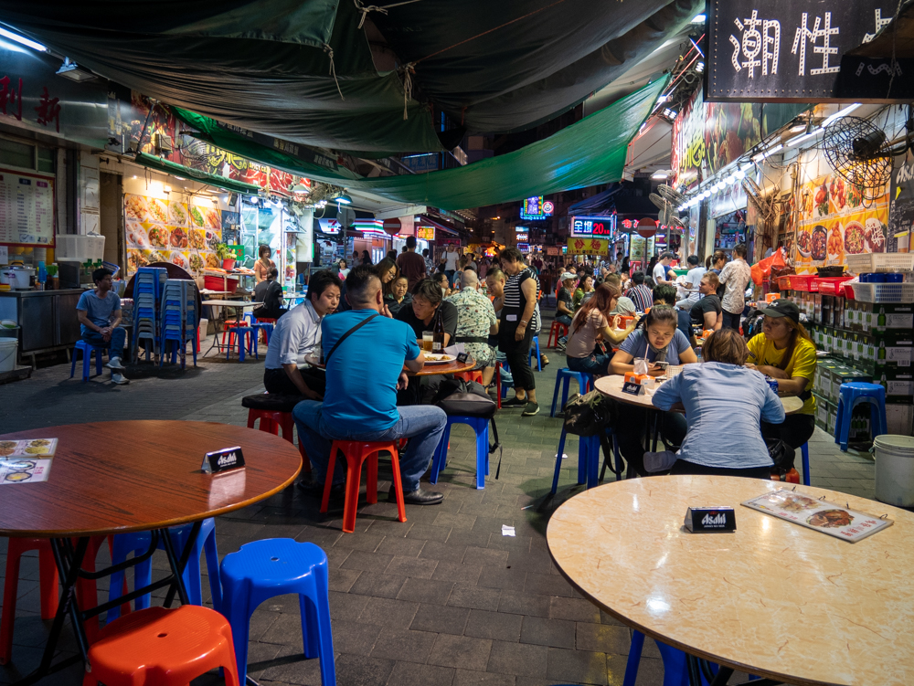 hong kong temple street food