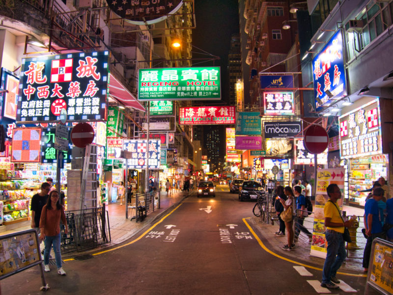 hong kong temple street neons