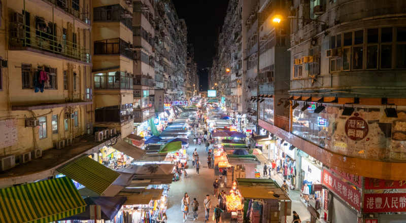 hong kong temple street overview
