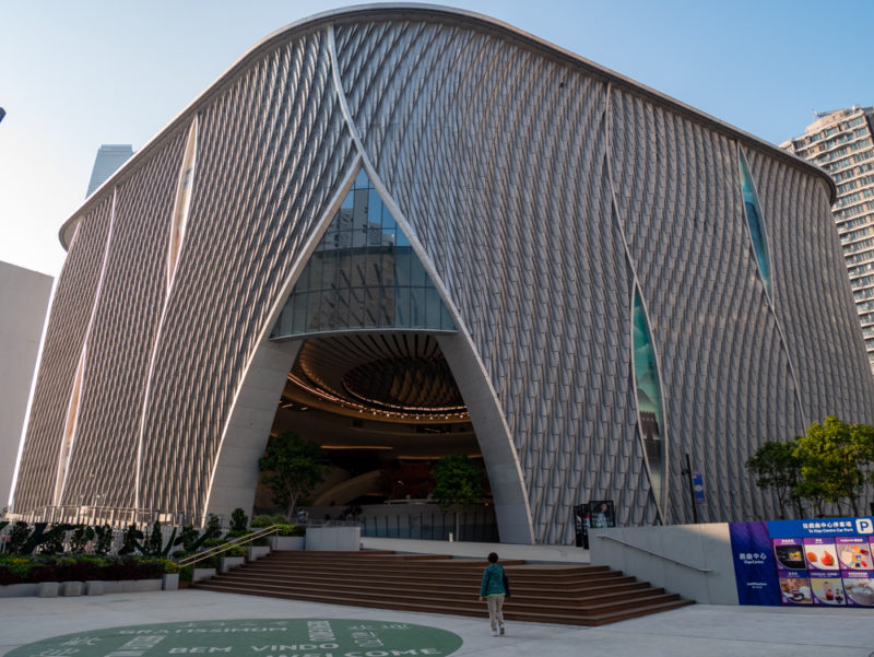 hong kong xiqu centre