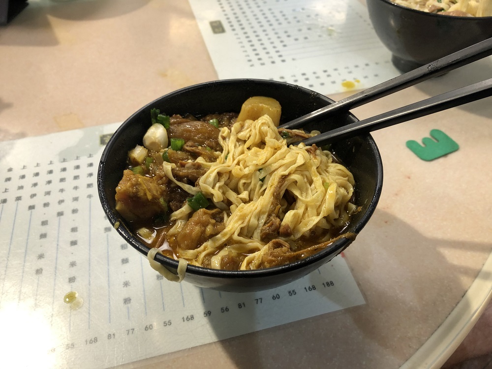 kau kee noodles 1