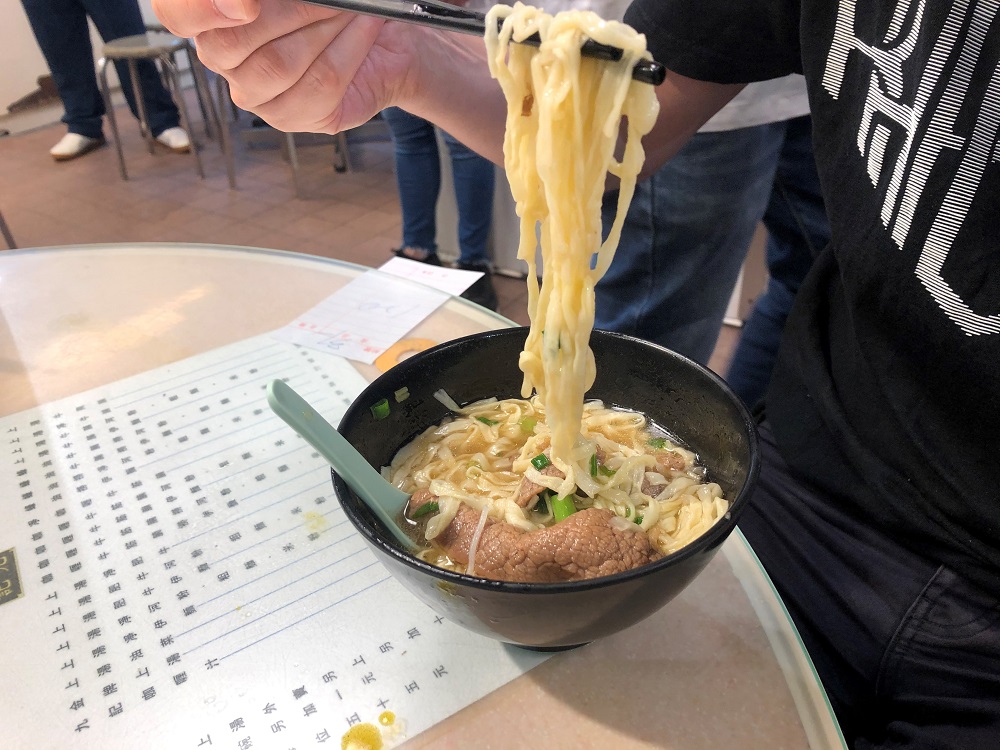 kau kee noodles