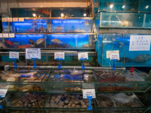 lamma fish choice in restaurant