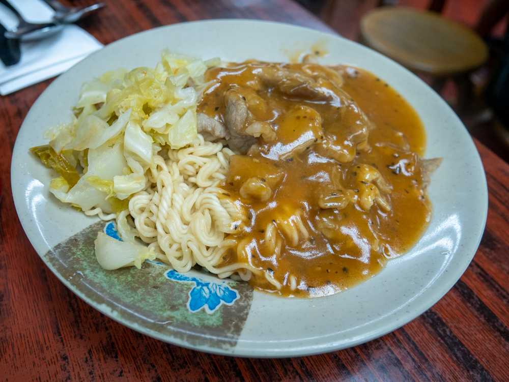 lan fong yuen meal