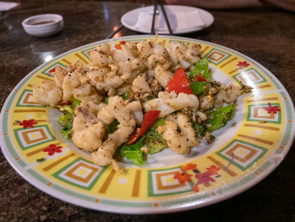 lu kong fried fish