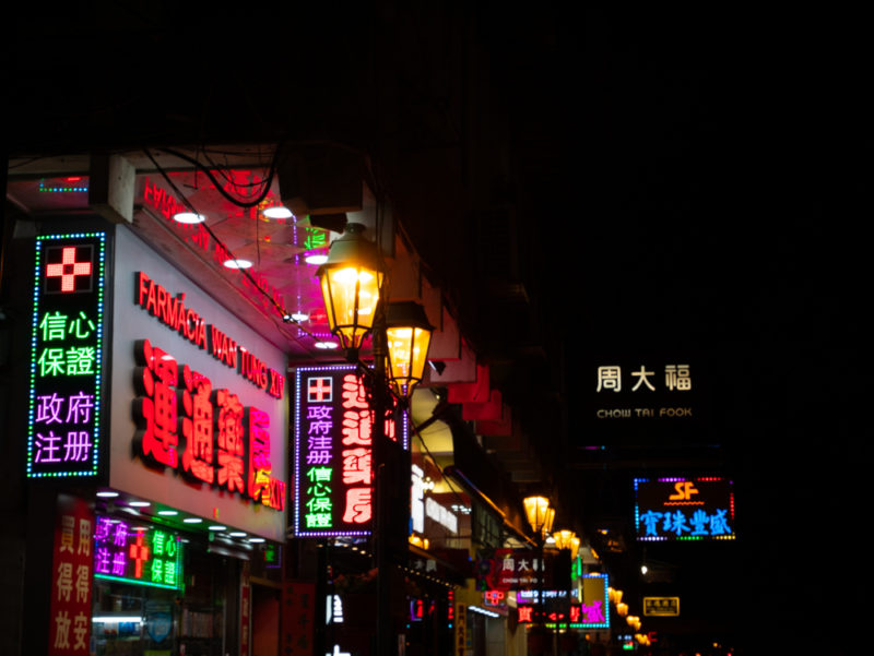 macau by night