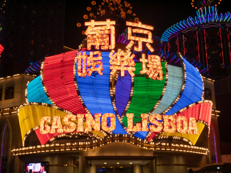 macau gran lisboa neon lights
