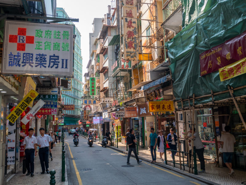 macau shop streets