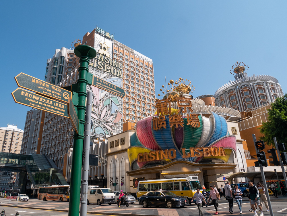 macau street