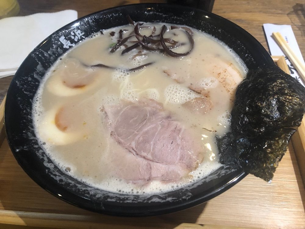 nagahama n1 ramen soup