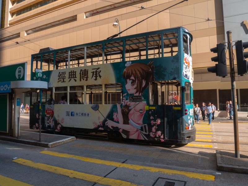 tramway de hk