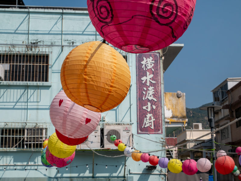 tai o street lamps
