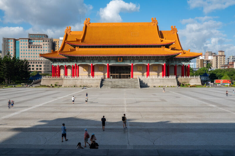 National Concert Hall