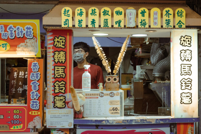 stick de petale de chips